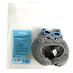 BOYNEXTDOOR ボイネク プネクド POP-UP BBNEXD  ペンライトカバー HAN TATPUNG ハン テプン テサン TAESAN