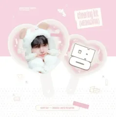 2025年最新】boynextdoor ジェヒョン うちわの人気アイテム - メルカリ