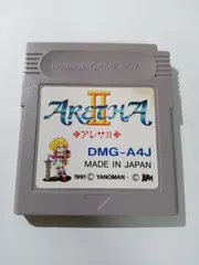 2026年最新】ゲームボーイ アレサの人気アイテム - メルカリ