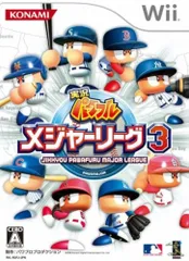 実況パワフルメジャーリーグ3