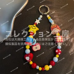 携帯ストラップ、ビーズキーホルダー