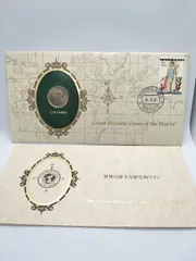 中国 コレクターズアイテム　フランクリンまミント　銀貨 中国 コレクターズアイテム フランクリンまミント 銀貨