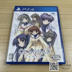 CLANNAD PS4