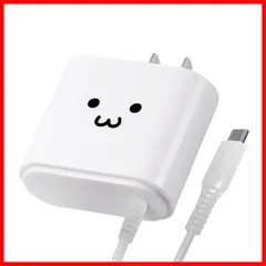 AC充電器/Type-Cケーブル一体型/2.4A出力/1.5m エレコム MPA-ACC01WF ホワイトフェイス