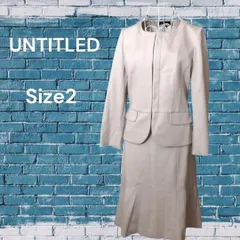 2025年最新】UNTITLED ビジネス スカートスーツ上下の人気アイテム