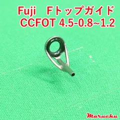 値下げ交渉可能 ムーチングロッド Fuji mooching SASOI 360 2025年最新