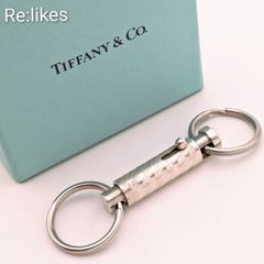 希少 廃盤 HERMES エルメス セリエ シルバーカラー ツイリーリング