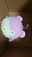 【中古】 ポケットモンスター でっかいコロっとまんまるぬいぐるみ カラフル 〜ヤドン・ラブカス・ニンフィア〜 ヤドン単品