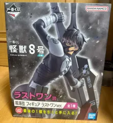 2025年最新】怪獣8号 一番くじ ラストワンの人気アイテム - メルカリ