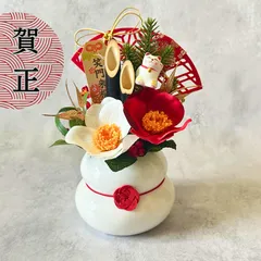 鏡餅 お正月 お正月飾り 造花 置物 木製 木 陶器 台 オブジェ フラワーアレンジ 毎年飾れる 縁起物 長く使える 和モダン コンパクト 松 つばき まねき猫 鶴 梅結び ケース 水引 赤い実 新年インテリア 裏白