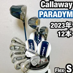 2025年最新】キャロウェイ キャディバッグ パラダイムの人気アイテム