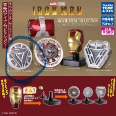 【即購入OK】　アイアンマン　アークリアクター　ホール　オブ　アーマー 2025年最新】アークリアクターの人気アイテム - メルカリ