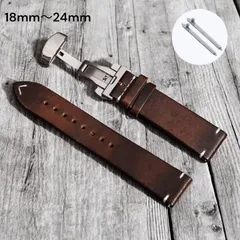 レザーベルト　ダークブラウン　ステンレスDバックル　クイックリリース　オイルレザー 18mm・19mm・20mm・21mm・22mm・24mm　茶色