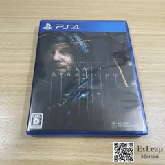 DEATH STRANDING PS4