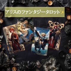 GINZO TRILITH(トライリス) ARS鑑定カード鑑定書一体型 - メルカリ