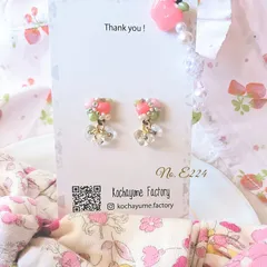 【E224】フルーツカラーのイヤリング　りんご　キウイ　親子でお揃い　親子アクセサリー　フルーツイヤリング　ピアス　軽いイヤリング　小さめイヤリング　小さめピアス　プチプラ　お揃い