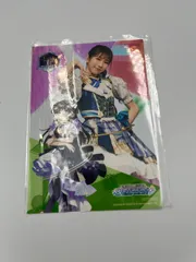 2025年最新】幸村恵理の人気アイテム - メルカリ