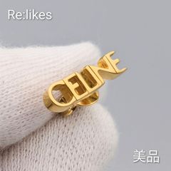 希少 廃盤 HERMES エルメス セリエ シルバーカラー ツイリーリング