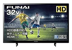 2025年最新】funai テレビ 32型の人気アイテム - メルカリ