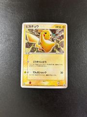 ピカチュウ プロモ 024/ADV-P セブンイレブン - メルカリ