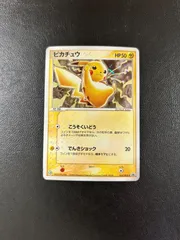 2025年最新】ポケモンカード セブンイレブン advの人気アイテム - メルカリ