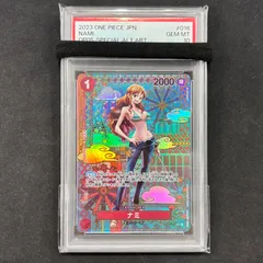 2025年最新】ナミ psa10 カードの人気アイテム - メルカリ