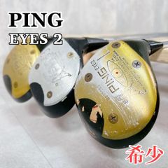 X540 レフティ Dura Tour Jr レディース ゴルフクラブセット 左 X540 レフティ Dura Tour Jr レディース ゴルフクラブセット 左 - メルカリ