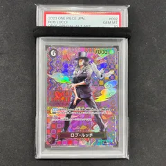 2025年最新】ルッチ sp psa10の人気アイテム - メルカリ