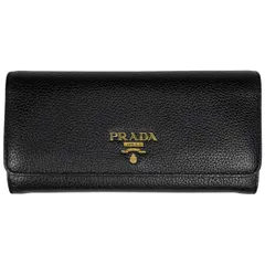 2026年最新】PRADA財布の人気アイテム - メルカリ