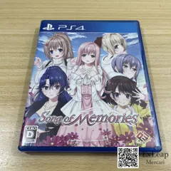 Song of Memories PS4