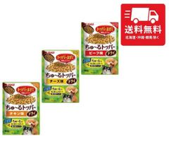 Item thumbnail for item 5c86db2a-76cb-4015-a6a8-bbd4b4891c56