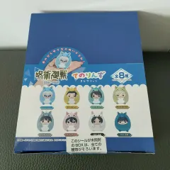 呪術廻戦 懐玉・玉折 てのりんず ぬい ボックス 未開封 五条 夏油（ゲトウ） 七海 甚爾