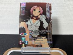 リセ ま～まれぇど【PSA10】SP 学園のプリンセス 墹之上 由乃 - メルカリ