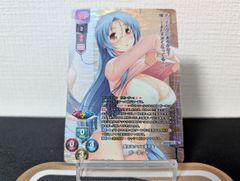 リセ ま～まれぇど【PSA10】SP 学園のプリンセス 墹之上 由乃 - メルカリ