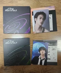 BTS ジーン The Astronaut トレカ なし 2個 まとめ