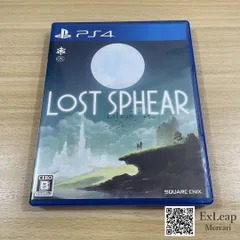 LOST SPHEAR ロストスフィア PS4