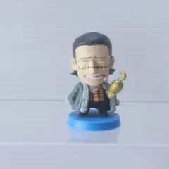 クロコダイル ワンピース アニキャラヒーローズ  vol.2 アラバスタ激闘編 / OPMF168