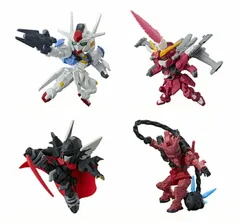 機動戦士ガンダム CAPSULE INDEX 02 全4種セット BANDAI コンプリート