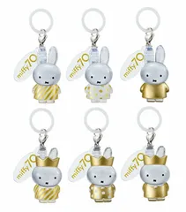 めじるしアクセサリー miffy 70th anniversary Ver 全6種セット BANDAI コンプリート