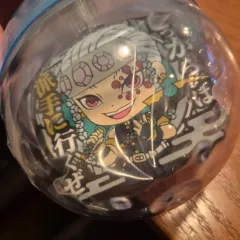 鬼滅の刃 宇髄天元 ラバーストラップキーホルダー