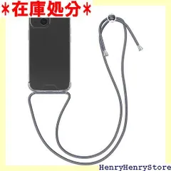 kwmobile スマホショルダー Apple iPhone 13 mini対応 ケース - ショルダー クリア TPU カバー ストラップ付き - 肩掛け 首掛け 耐衝撃 149