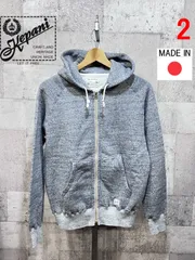 美品 KEPANI ケパニ マンハッタン2 スウェット フルジップ パーカー 2 グレー 日本製