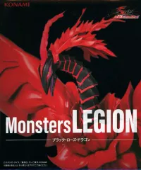 【中古】フィギュア ブラック・ローズ・ドラゴン 「遊☆戯☆王シリーズ」 Monsters LEGION フィギュア