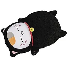 【中古-非常に良い】 一番くじ 夏目友人帳 プリチー着ぐるみニャンコ先生 D賞 黒猫着ぐるみニャンコ先生ぬいぐるみ