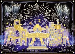 2025年最新】ポルノグラフィティ blu-rayの人気アイテム - メルカリ