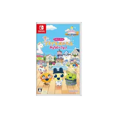 たまごっちのプチプチおみせっち おまちど～さま！ -Switch 1