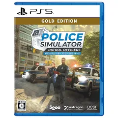ポリスシミュレーター GOLD EDITON -PS5 0