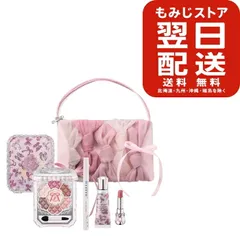 JILL STUART ジル スチュアート リボンファッションショー コレクション 2025 化粧品 コスメ ジルスチュアート