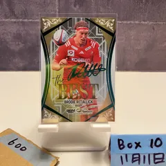 2025 BBM Infinity ブローディレタリック Brodie Retallick 52/90 緑箔サイン コベルコ神戸スティーラーズ the BEST カード