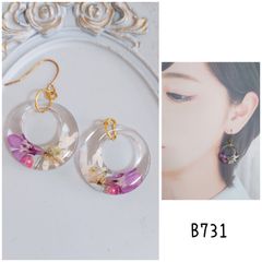 ≪336 ピンク≫レジンピアス 550円 - メルカリ